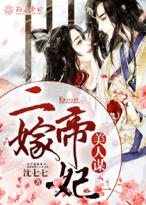 美女福利100集午夜