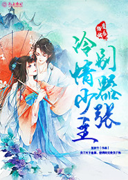 作品轉載瑪雅