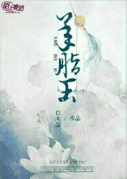 [综]师父