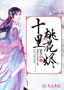 一生有你王小坏