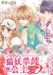 赤霄决之龙吟苍穹！