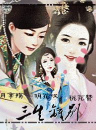 丁香色圖