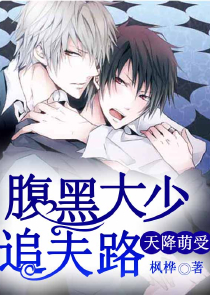 神话小说原创小说