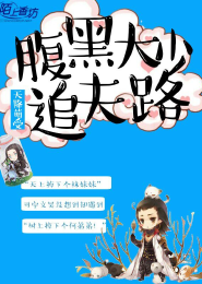 四柱批命