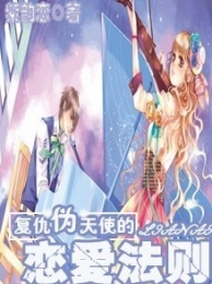 海洋之星美白仓官网