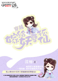 不守妇道顶点小说
