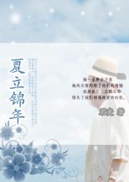 珧怎么读