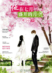 隔壁小妹讓我欲罷不能