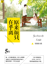 一日为师终身为夫