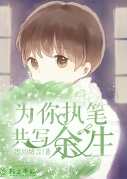 首富从日常签到开始
