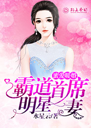 口述和兩個黑人3p經歷