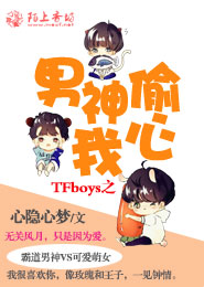 创神之卷