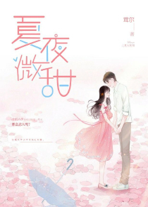 草根神医混官场