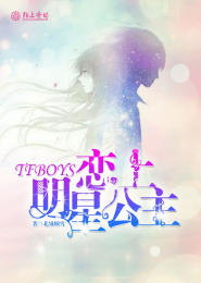 星际穿越迅雷免费下载