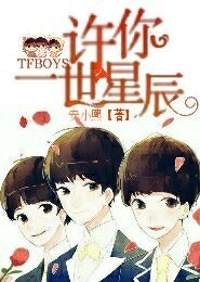 穿越，从兄坑开始的剧情