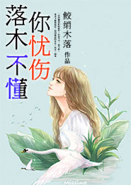篮球在左，梦想在右