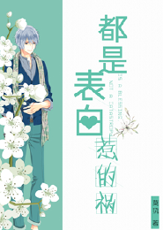 幕后黑手从创造快餐开始