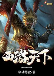 我曾风闻有你