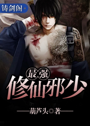 纵横魔域