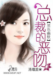 早安老公大人