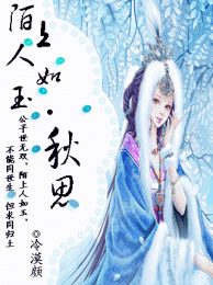 ssr5红莲般的影之国