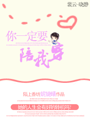早期仙侠小说