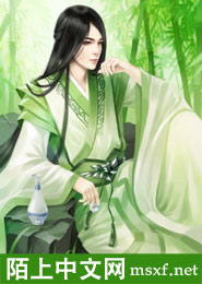 做只米虫懒修仙