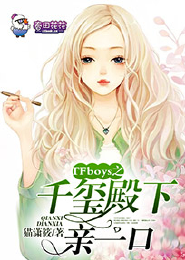青春即我们
