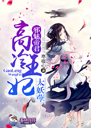 拒做忠犬[快穿]