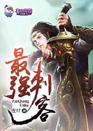 亿万首席的冷妻