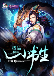 影掠虚空