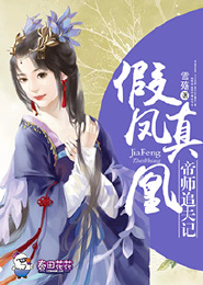 粮票
