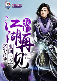 饿了怎么办by肉丁豆角包