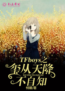小魔女和小巫女