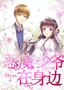 重生八福晋