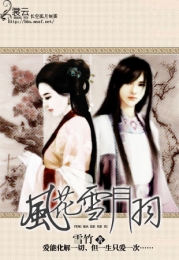 被脅迫屈辱的張開灌滿肚子