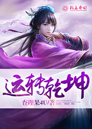 为什么会痛经这么厉害