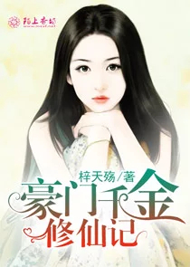 优优小王国