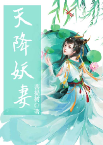 御厨重生现代女