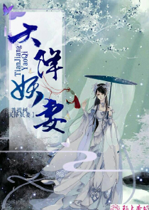 法师至高