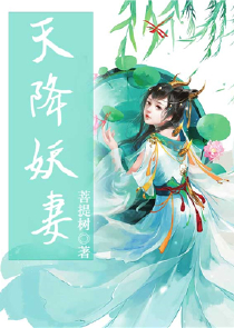 今古传奇·武侠版第176期