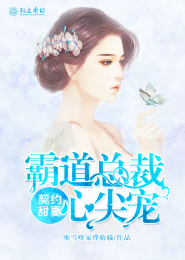 禁忌戀肉文