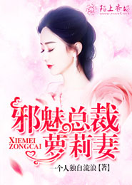 公子倾城维和粽子