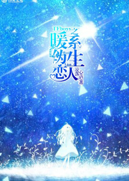 御兽诸天