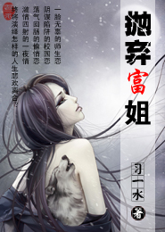 05欧美喜剧力作《尼内特》DVD中英字幕