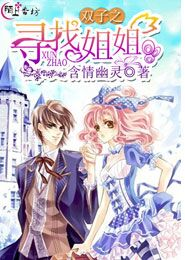 帝国纵横之召唤猛将