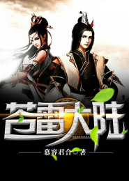 极念世界