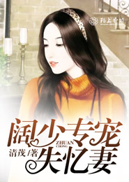 门后有师姐