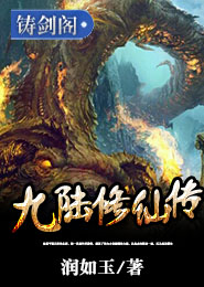缺一不可acome