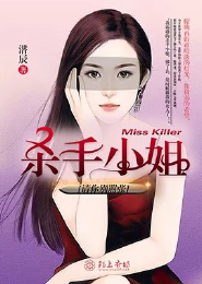 我的美女老板是谁主演的